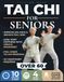 Tai Chi for Seniors Over 60: Step-by-Step Tai Chi for Seniors Designed to Support Balance, Stability, and Confidence with Gentle Fall Prevention Exercises