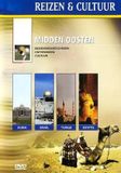 Merkloos Midden Oosten DVD