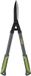 Kinzo Heggenschaar 65 cm met Non-Stick Coating