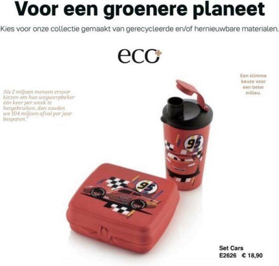 Tupperware Cars set - Rood - 0.20 l - 30 jaar garantie
