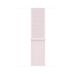 Apple MRJ52ZM/A Nike Sport Loop Apple Watch 44mm / 45mm / 46mm / 49mm Pearl Pink Nylon Bracelet