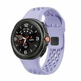 Samsung Ultimate sport edition band - Paars - Galaxy Watch 9 - 40mm / 44mm