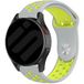 Auréa Bracelet sport Siltcon (gris/jaune)