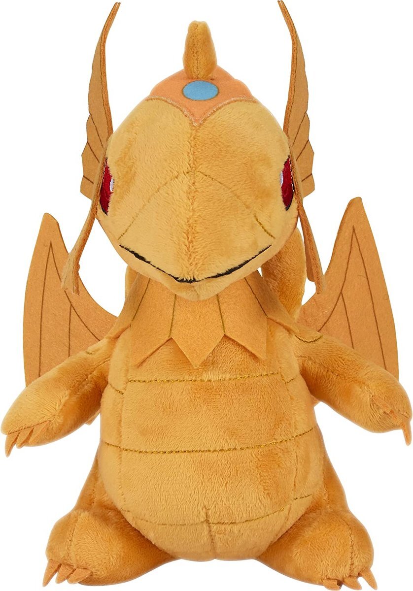 Yu-Gi-Oh! Yu-gi-oh! Winged Dragon Of Ra Pluche Knuffel - 20 cm