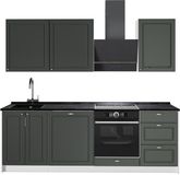 Vicco Complete keukeneenheid Fame-Line, Groen-Goud Landhuis/Wit, 230 cm zonder werkblad