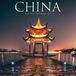 China Willow Creek Press China 12 X 12 Wall Calendar