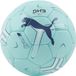 Puma kinderhandbalschoenen Nova Match 084385