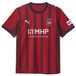 PUMA Maillot Domicile 25/26 FC Heidenheim Homme, Accessoires, Rouge, XXL