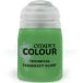 Citadel Tesseract Glow (18ml)