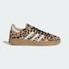 adidas Handball Spezial Leopard Magic Beige (Women's)
