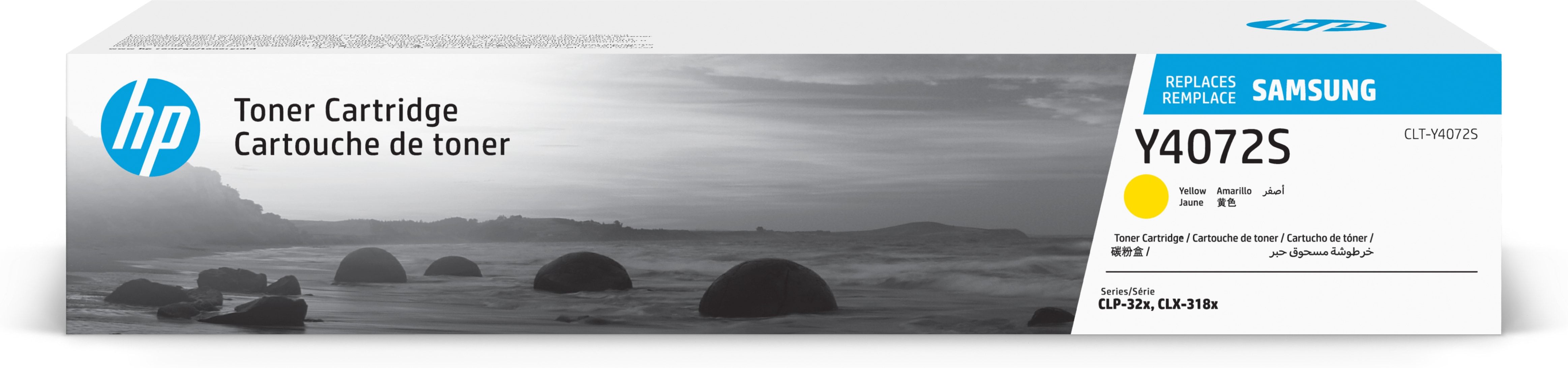 HP Samsung CLT-Y4072S Gele Tonercartridge - SU472A