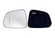Alkar 6471449 Spiegelglas, Buitenspiegel | Compatibel met: CHEVROLET CAPTIVA, OPEL ANTARA A