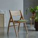 Tikamoon Clara - Chaise