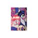 MITAMA Kalender Trendy Graphic Pop Art – weekplanner – 18 maanden september 2023 – februari 2025 – 158 pagina's + 50 extra inhoud – flexibele omslag + bladwijzers – 15 x 21 cm
