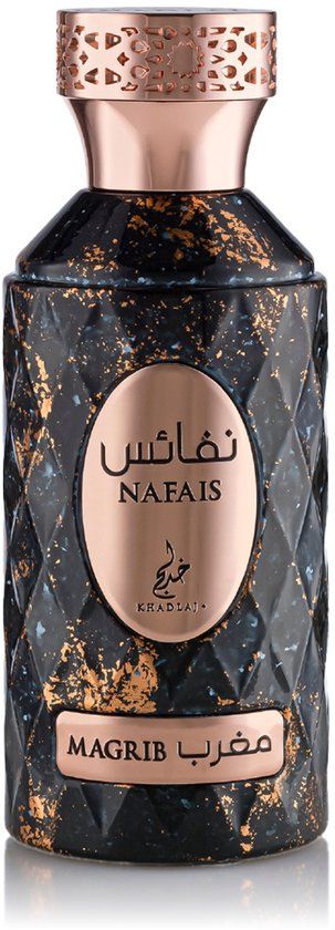 Khadlaj Eau De Parfum / 100 ml / Unisex