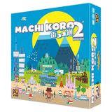Asmodee Machi Koro Bordspel Veelkleurig
