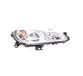 MAGNETI MARELLI Scheinwerfer rechts H7/H7 mit Stellmotor 710301229202 | Compatibel met: SMART FORTWO Cabrio, FORTWO Coupe