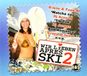 Heartselling Mas Records Wir Lieben Apres Ski Volume 2 (CD)