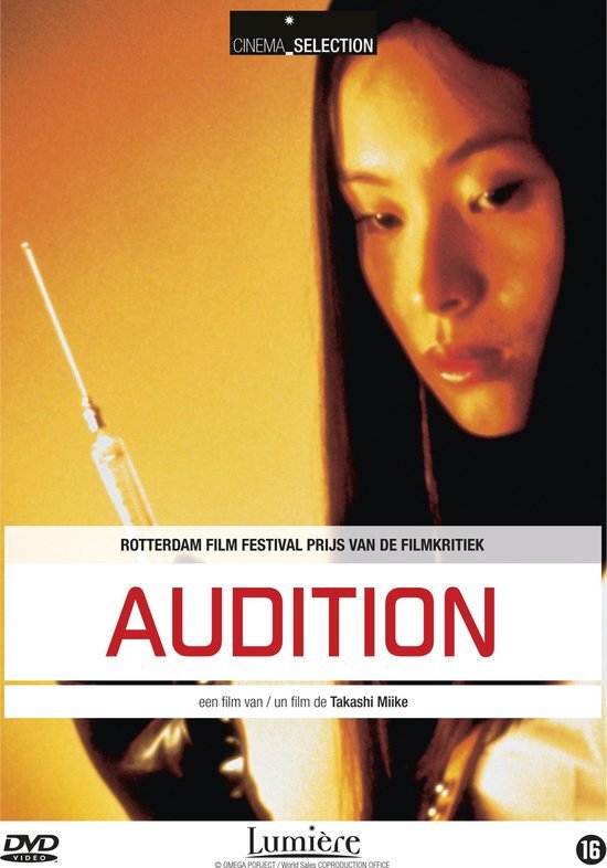 - Audition dvd