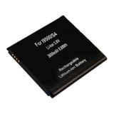 Samsung Accu EB-B600 voor Samsung Galaxy