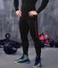 Henderson - Pantalon thermique pour homme - Taille L - Noir