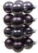 Othmar Decorations Boules de Noël - 16x pc - lilas violet - 8 cm - verre - brillant/mat