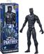 Hasbro Marvel Studios: Black Panther