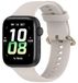 Wigento Honor Watch 5: Eenvoudig design, sluiting, zacht siliconen vervangende band, beige