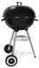 Barbecue à charbon portable - Ø 41 cm - Hauteur 73 cm - Avec couvercle et roues - Noir