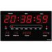 Horloge kalender spionagecamera Wifi Full HD 1080P P2P en thermometer zwart
