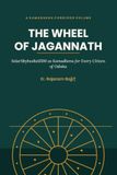 The SolarSkybusRail500 The Wheel of Jagannath: Kamadhenu for Every Citizen of Odisha