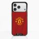Manchester United FC Manchester United Coque de Téléphone 3D Officielle – Design Maillot Rouge