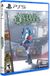 Limited Run Games Metro Quester