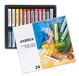 Honsell Jaxell 47650 pastelkrijt, vierkante vorm, voor plat en nauwkeurig werken, rijke niet-vervagende kleuren, ideaal voor kunstenaars, amateurschilders, kinderen, scholen