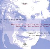 Theodorakis Mikis : Rhapsodie et Suite de Ballet "Les Amants de TÃ©ruel" CD