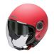 Gari G20 Casque jet avec visière pare-soleil