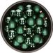 Othmar Decorations Bv Boules de Noël - verre - 36x pièces - vert émeraude - 6 cm - mat et brillant