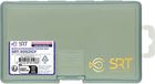Sert SRT Boîte de rangement 30521CF Gris