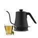 Cecotec Thermosense 500 Cisne Bouilloire