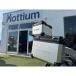 GPR Tech Aluminium triplet kit met Top case + zijtassen + specifieke steunen BMW R 1300 GS 2023/2025