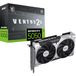 MSI NVIDIA GeForce RTX 5050 8G VENTUS 2X OC - Videokaart