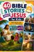 40 Bible Stories About Jesus for Kids: Bible Stories with Colorful Illustrations | Bilingual English–Hindi Edition | Ages 4–10