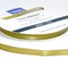 Vaessen Creative Satijnlint 6mmx10m Goud - 8716052232642