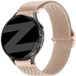 Garmin Bracelet élastique Bounce 2 (thé au lait)