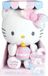 Jemini Hello Kitty Interactieve Pluche Verjaardag