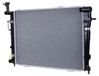 HELLA 8MK 366 303-501: Radiateur, refroidisseur d'eau, radiateur moteur pour HYUNDAI TUCSON (JM) et KIA SPORTAGE (JE, KM)