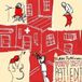 Sonic Rendezvous Mikko Pettinen Why Not Patient Patient (CD)