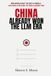 China Already Won the LLM Era: How America Built the Best AI Models and China Is Building the World Around Them