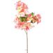 Branche de bougainvillier artificielle H 68 cm tige armée rose