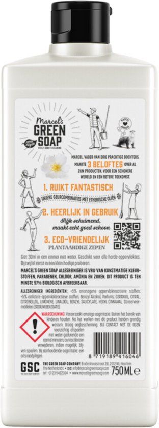 Marcels Green Soap Allesreiniger Sinaasappel & Jasmijn 750 ml